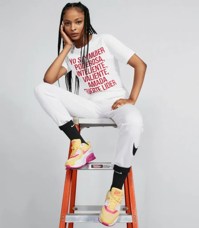 undefined_viste_a_la_chica_con (1)